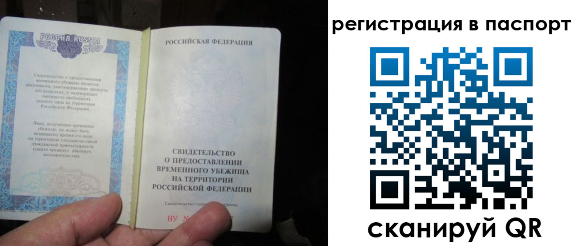 форма 3 в Иваново